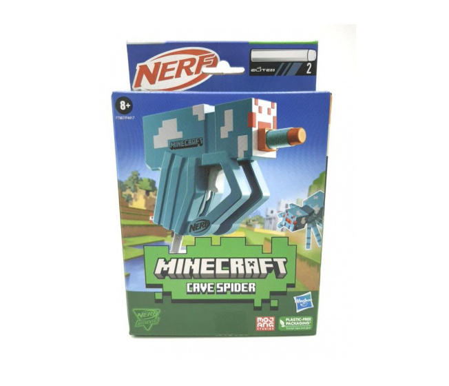 Nerf Minecraft - Zbraň