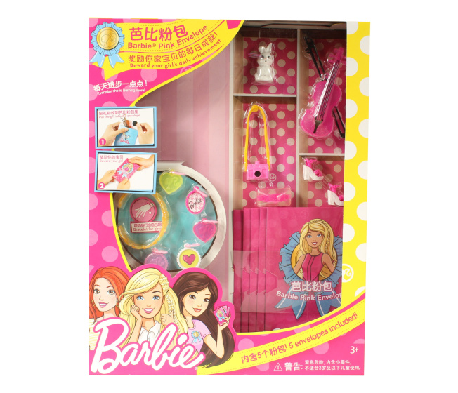 Barbie – Souprava doplňků