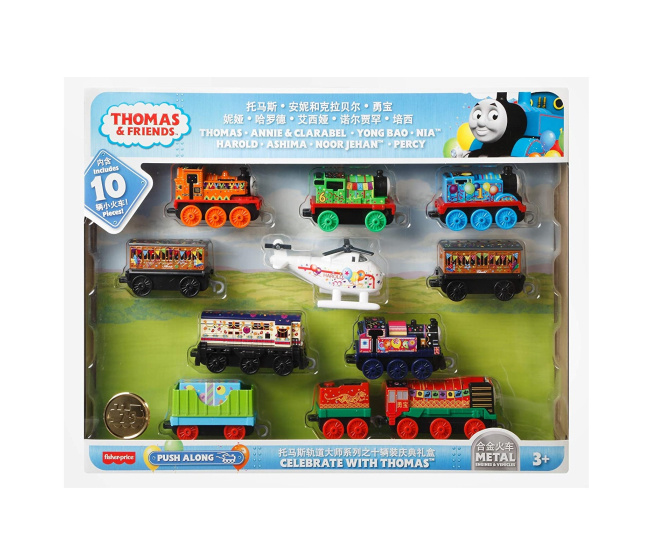 Thomas & Friends - Vláčky