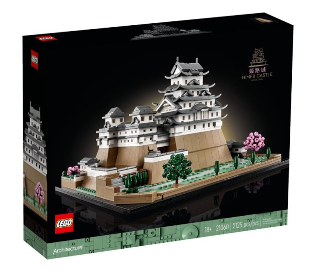 21060 Lego Architecture- Hrad Himedži