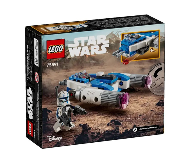 75391 Lego Star Wars – Súprava Mikrostíhačky Kapitán Rex Y – Wing