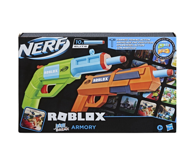 Nerf Roblox - Jailbreak Armory