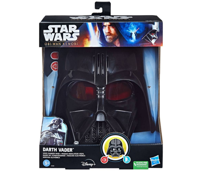 Star Wars-Darth Vader Maska