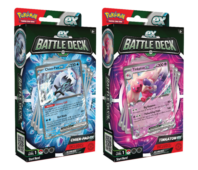 POKÉMON TCG: EX BATTLE DECK