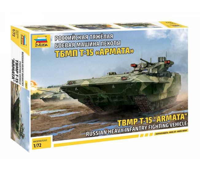 Model tanku-TBMP T-15 ARMATA