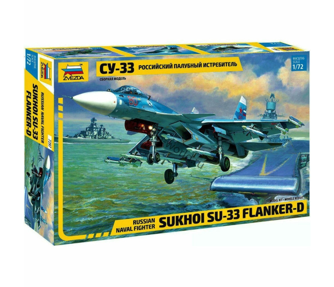 Model letadlo 7297 - Sukhoi SU-33 Flanker-D 1:72