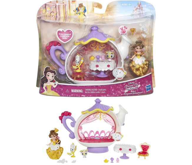 Disney Princess - Sada Little Kingdom